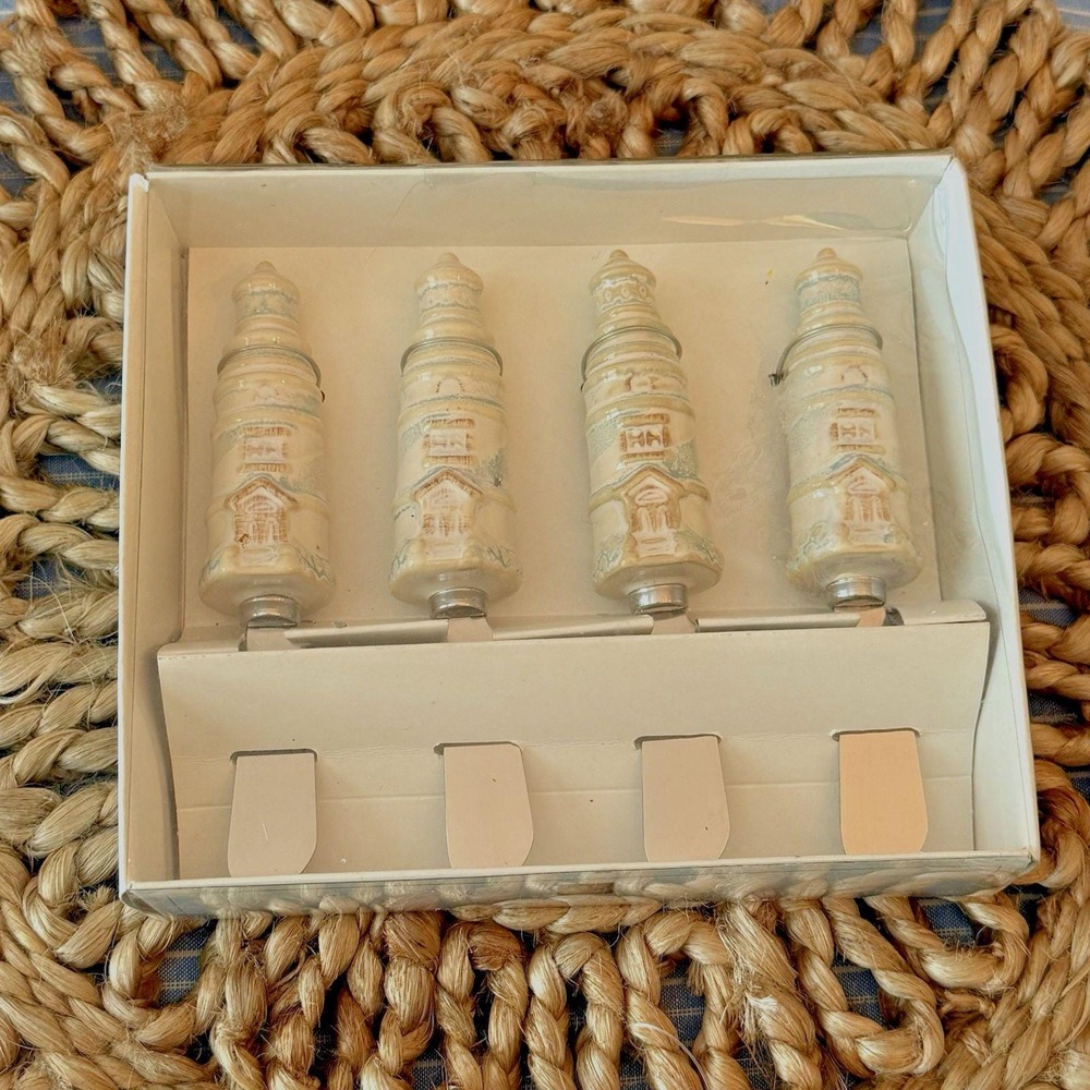 Home Studio Shoreline Collection Ceramic‎ Lighthouse Set Of 4 Spreaders New